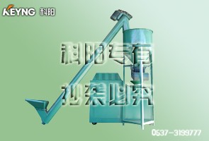 供应科阳木屑颗粒机组木屑颗粒设备